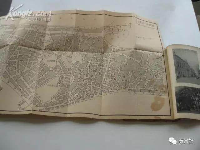 帶上依三本《指南》,穿越到民初省港澳 帶上依三本《指南》,穿越到民初省港澳