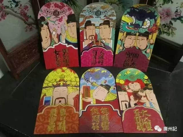 一齊學下用曾經通行廣州商界嘅花碼字，記錄你嘅利市收支（附視頻）