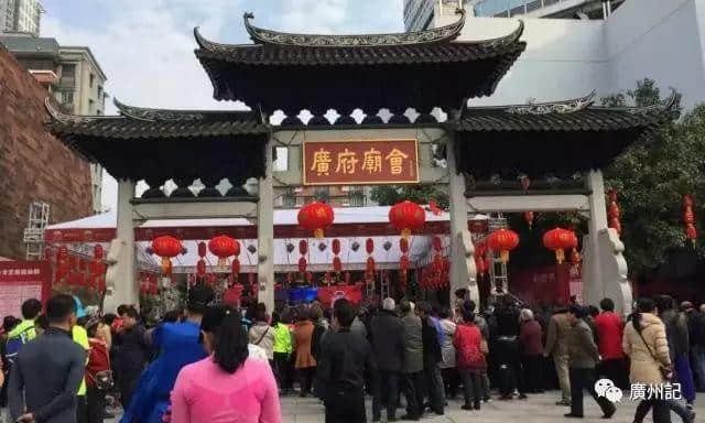 廣州都城隍庙趣史│女子情場的愛與恨(附粵語講古) 廣州都城隍庙趣史│女子情場的愛與恨(附粵語講古)