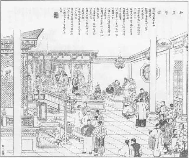 廣州都城隍庙趣史│女子情場的愛與恨(附粵語講古) 廣州都城隍庙趣史│女子情場的愛與恨(附粵語講古)