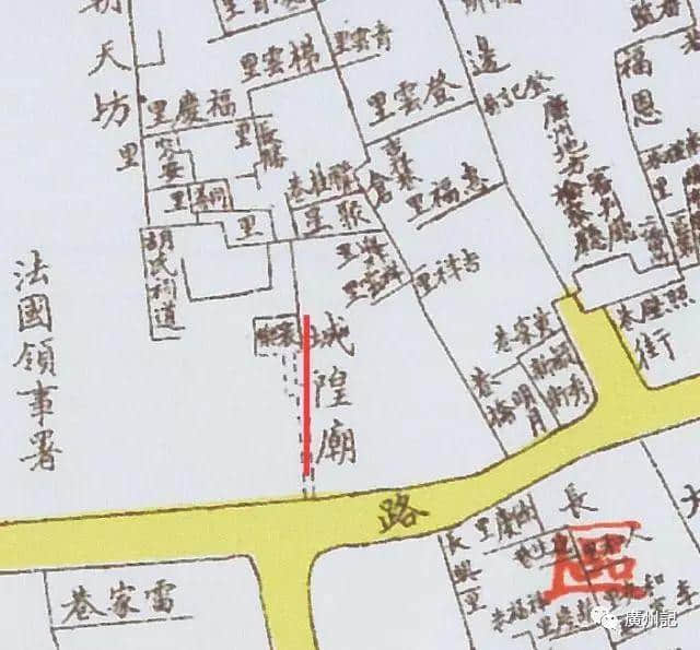 廣州都城隍庙趣史│女子情場的愛與恨(附粵語講古) 廣州都城隍庙趣史│女子情場的愛與恨(附粵語講古)