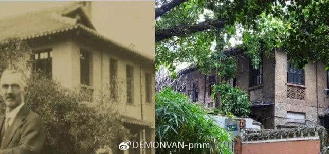 日據時期廣州難民收容所見證｜麥屋身世之謎