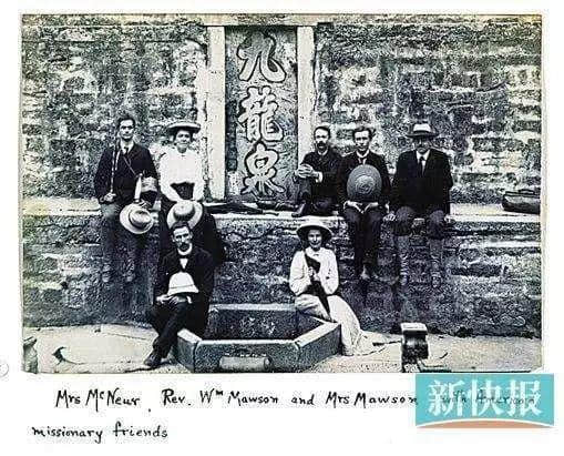 日據時期廣州難民收容所見證｜麥屋身世之謎