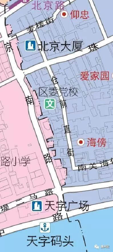 消失了的千年廣州古城中軸線—番山 消失了的千年廣州古城中軸線—番山