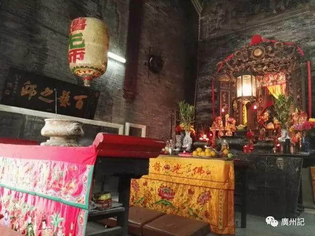 今日係三行佬嘅節日│魯班誕 今日係三行佬嘅節日│魯班誕