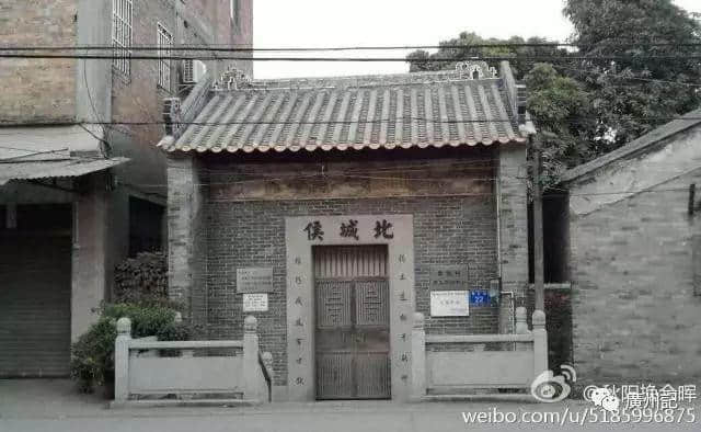 今日係三行佬嘅節日│魯班誕 今日係三行佬嘅節日│魯班誕