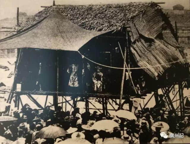 在新加坡尋找廣州 在新加坡尋找廣州