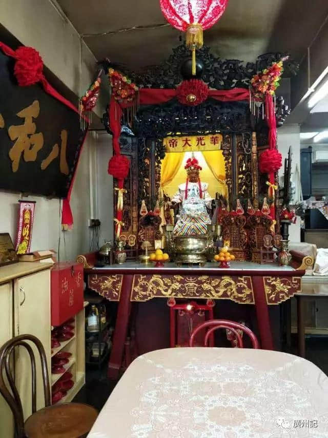 在新加坡尋找廣州 在新加坡尋找廣州