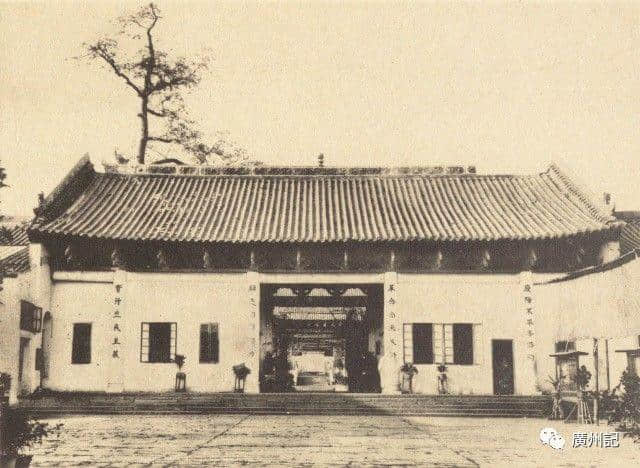 變遷的祭孔日期，消失的廣州文廟