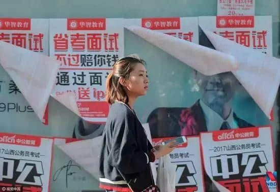 多少广州人,一辈子都没有想过要考公? | 30个对话,了解广州人的考公态度 多少广州人,一辈子都没有想过要考公? | 30个对话,了解广州人的考公态度