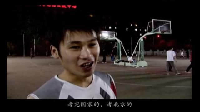 多少广州人,一辈子都没有想过要考公? | 30个对话,了解广州人的考公态度 多少广州人,一辈子都没有想过要考公? | 30个对话,了解广州人的考公态度