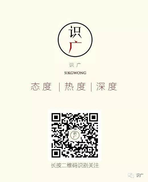 多少广州人,一辈子都没有想过要考公? | 30个对话,了解广州人的考公态度 多少广州人,一辈子都没有想过要考公? | 30个对话,了解广州人的考公态度