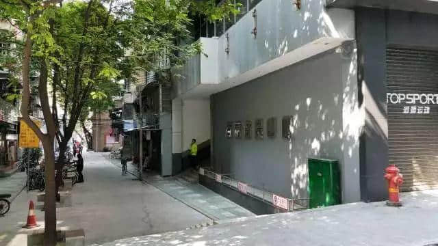 九曜坊│當年歌舞酬神悲劇處,今日花市迎春喜慶地 九曜坊│當年歌舞酬神悲劇處,今日花市迎春喜慶地