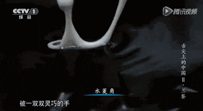 这碗日益衰落的传统小吃,牵动着多少广州人的童年 这碗日益衰落的传统小吃,牵动着多少广州人的童年