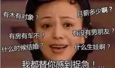 广州,留下还是离开? 广州,留下还是离开?