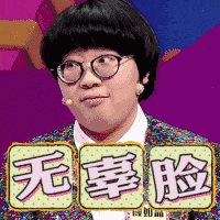 没有一只鸡能活着走出广州 没有一只鸡能活着走出广州