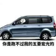 没经历过广州驾考的人,不足以谈人生 没经历过广州驾考的人,不足以谈人生