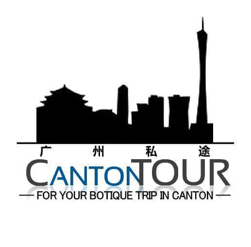 创造了艇仔粥的他们,正在被人遗忘 创造了艇仔粥的他们,正在被人遗忘