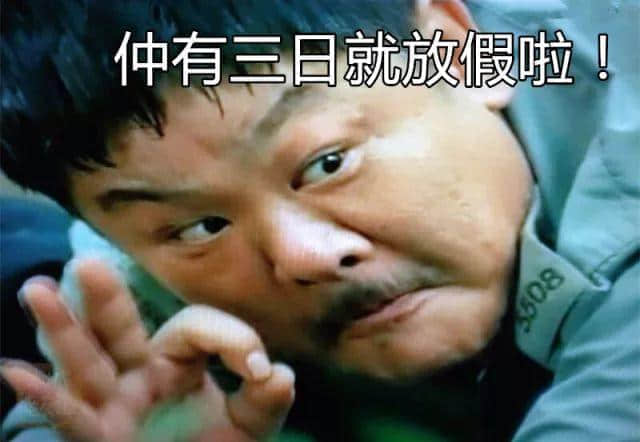 假如人生系一个电脑系统,请即刻帮我关机 假如人生系一个电脑系统,请即刻帮我关机