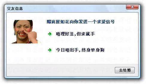 假如人生系一个电脑系统,请即刻帮我关机 假如人生系一个电脑系统,请即刻帮我关机