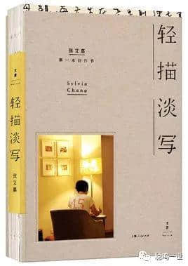 做女人,其实没那么难 做女人,其实没那么难