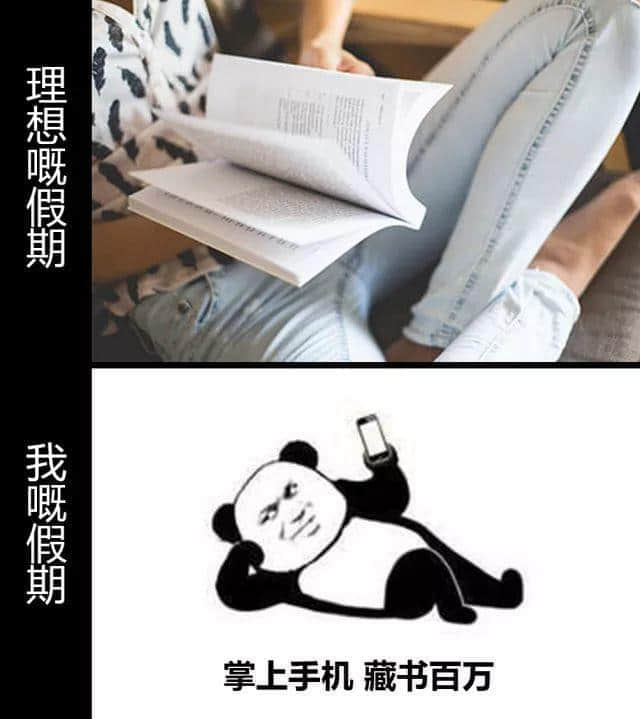 老世,无心上班唔系我嘅错,系清明嘅错! 老世,无心上班唔系我嘅错,系清明嘅错!