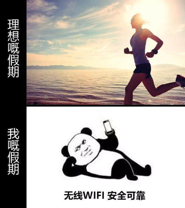 老世,无心上班唔系我嘅错,系清明嘅错! 老世,无心上班唔系我嘅错,系清明嘅错!