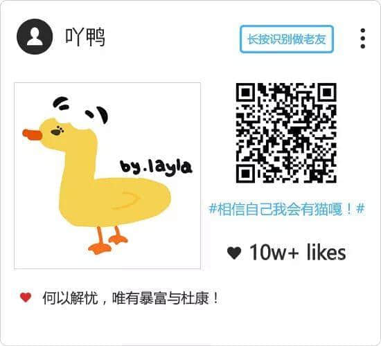 老世,无心上班唔系我嘅错,系清明嘅错! 老世,无心上班唔系我嘅错,系清明嘅错!