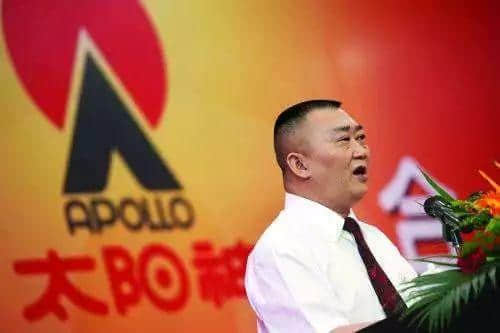 浮沉17载:许家印到来前的广州队挣扎史 浮沉17载:许家印到来前的广州队挣扎史