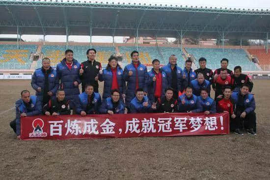 浮沉17载:许家印到来前的广州队挣扎史 浮沉17载:许家印到来前的广州队挣扎史