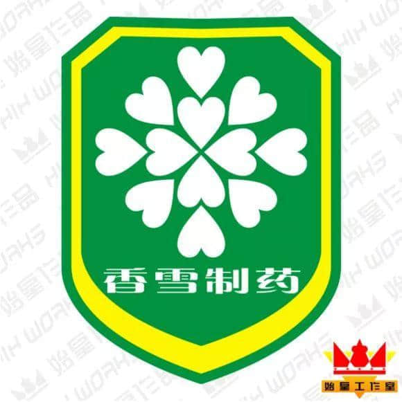 浮沉17载:许家印到来前的广州队挣扎史 浮沉17载:许家印到来前的广州队挣扎史