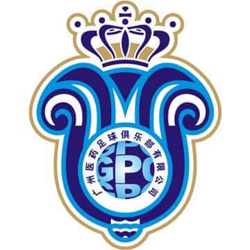 浮沉17载:许家印到来前的广州队挣扎史 浮沉17载:许家印到来前的广州队挣扎史