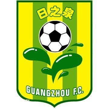 浮沉17载:许家印到来前的广州队挣扎史 浮沉17载:许家印到来前的广州队挣扎史