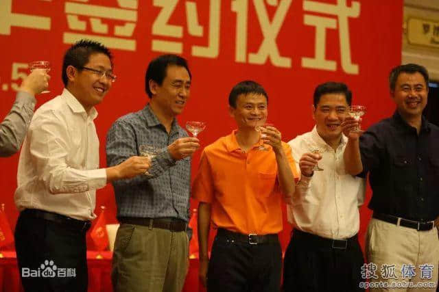 浮沉17载:许家印到来前的广州队挣扎史 浮沉17载:许家印到来前的广州队挣扎史