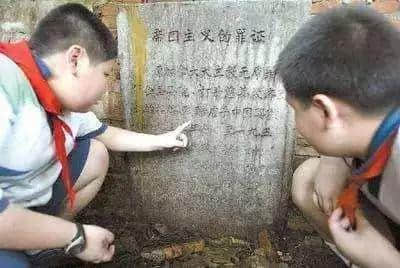 挖坟!淘金曾是死仔坑,有“岗”的地方都带坟? 挖坟!淘金曾是死仔坑,有“岗”的地方都带坟?