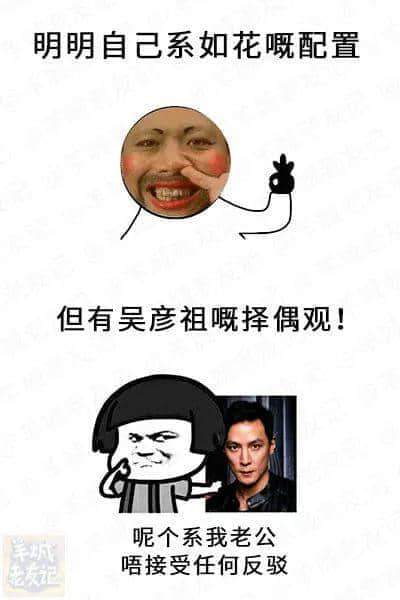 当代我国青年九大可怕矛盾：你一生碌碌无为，仲要安慰自己平凡可贵