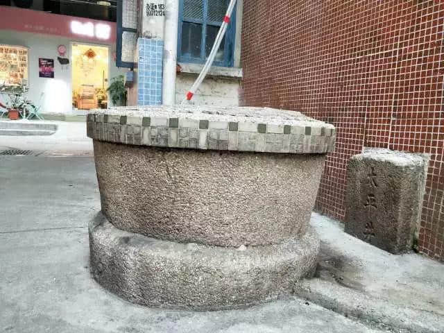 太平井保太平│清代廣州消防舊跡 太平井保太平│清代廣州消防舊跡