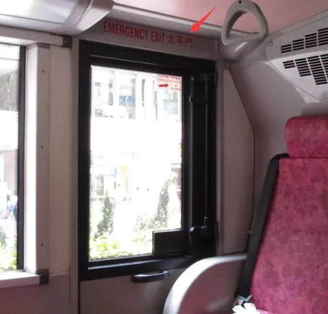 太平井保太平│清代廣州消防舊跡 太平井保太平│清代廣州消防舊跡