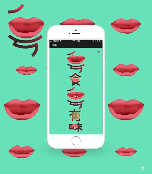 还在吃鸡推塔?看“00”后如何向家乡花样表白! 还在吃鸡推塔?看“00”后如何向家乡花样表白!