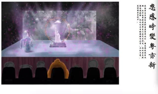 还在吃鸡推塔?看“00”后如何向家乡花样表白! 还在吃鸡推塔?看“00”后如何向家乡花样表白!