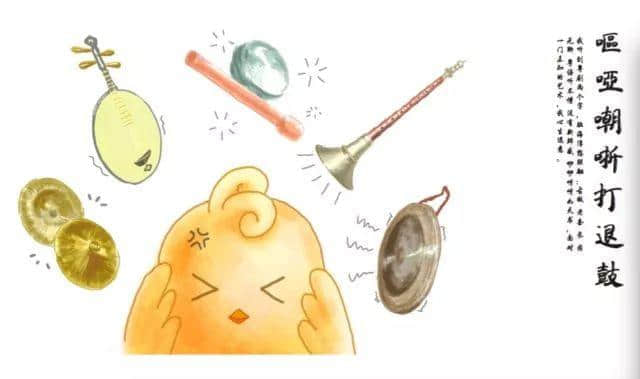 还在吃鸡推塔?看“00”后如何向家乡花样表白! 还在吃鸡推塔?看“00”后如何向家乡花样表白!