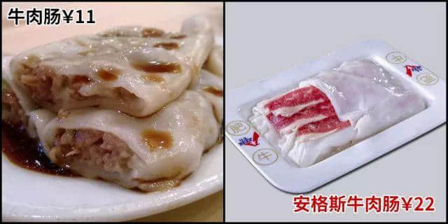 一碗双皮奶爆炸了,却让我想念起从前的广州 一碗双皮奶爆炸了,却让我想念起从前的广州