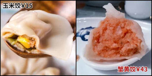 一碗双皮奶爆炸了,却让我想念起从前的广州 一碗双皮奶爆炸了,却让我想念起从前的广州