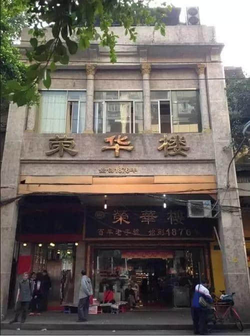 一碗双皮奶爆炸了,却让我想念起从前的广州 一碗双皮奶爆炸了,却让我想念起从前的广州