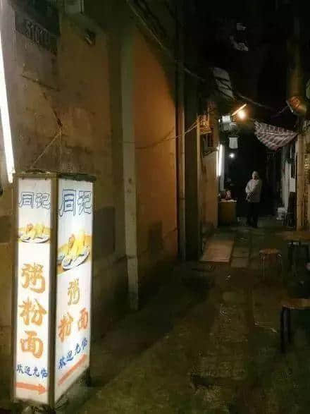 一碗双皮奶爆炸了,却让我想念起从前的广州 一碗双皮奶爆炸了,却让我想念起从前的广州