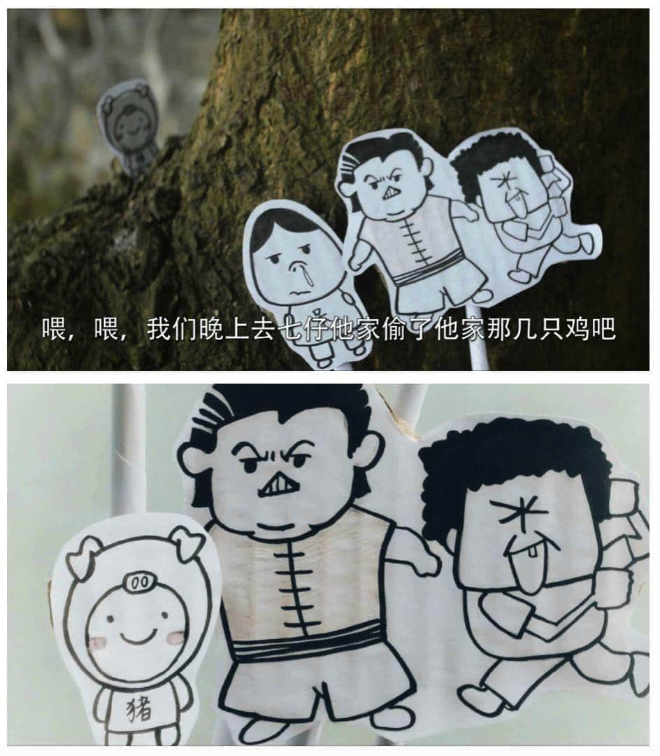 方言文创大赛评审会细节流出,内情居然是…… 方言文创大赛评审会细节流出,内情居然是……