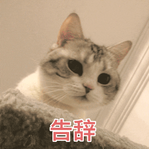 灵魂拷问 | 究竟有几多广州人会玩抖音？