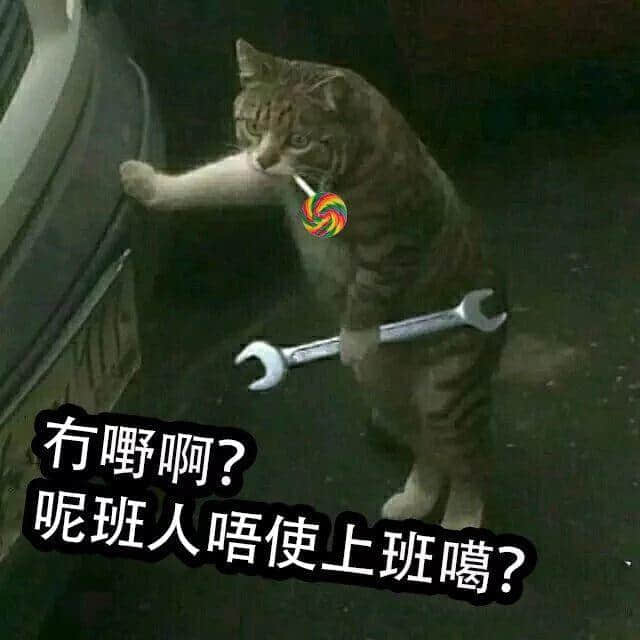 灵魂拷问 | 究竟有几多广州人会玩抖音？
