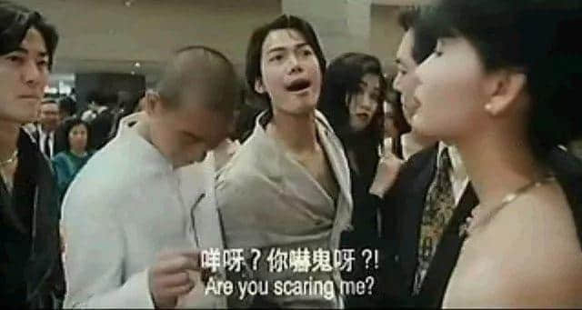 广东讲鬼故边个最劲?连罗兰姐都输畀佢哋! 广东讲鬼故边个最劲?连罗兰姐都输畀佢哋!