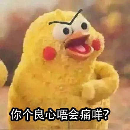 广东讲鬼故边个最劲?连罗兰姐都输畀佢哋! 广东讲鬼故边个最劲?连罗兰姐都输畀佢哋!